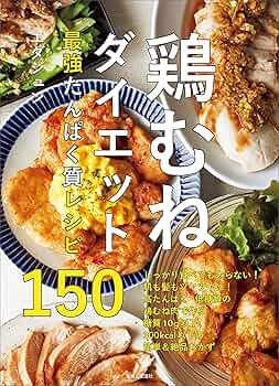 【中古】 カンボジア家庭料理ヘルシーレシピ集 簡単！バランス・ダイエット/アスペクト/ユンリー・カクダ 中古】 カンボジア家庭料理ヘルシーレシピ集 簡単！バランス